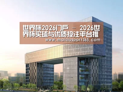 案例展示四(图1) 案例展示四(图1)