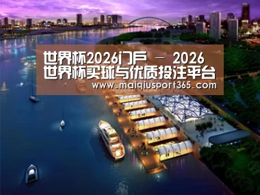 案例展示八(图1) 案例展示八(图1)