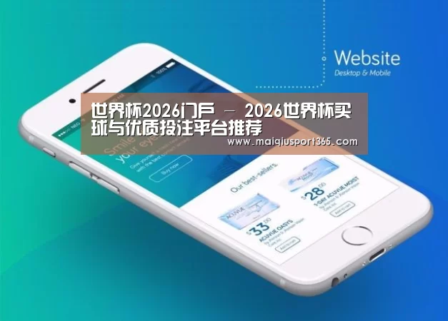 产品名称二