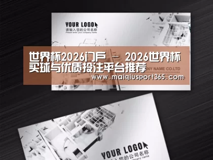 项目名称五