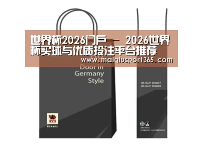 D:\phpStudy\PHPTutorial\WWW\dd72\public\upload\article\2018\07\05\809675b3803d738116d477fe4c0279aa.jpg D:\phpStudy\PHPTutorial\WWW\dd72\public\upload\article\2018\07\05\809675b3803d738116d477fe4c0279aa.jpg