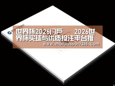 D:\phpStudy\PHPTutorial\WWW\dd72\public\upload\article\2018\07\05\88821107d3e59fdf2cef2fcaf0aba3bf.jpg D:\phpStudy\PHPTutorial\WWW\dd72\public\upload\article\2018\07\05\88821107d3e59fdf2cef2fcaf0aba3bf.jpg
