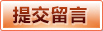 世界杯2026门户 - 2026世界杯买球与优质投注平台推荐